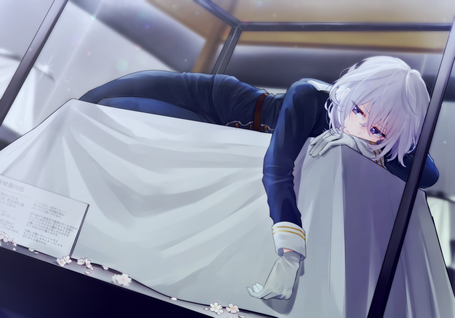 asuma_(hanezu), honebami_toushirou, male, touken_ranbu, uniform