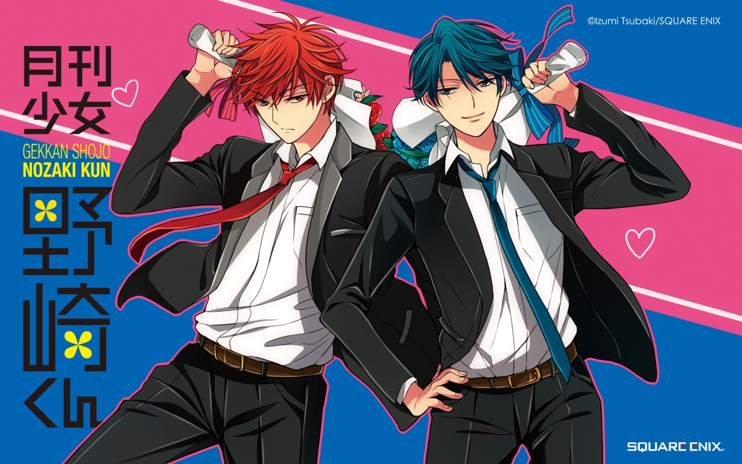 business_suit, gekkan_shoujo_nozaki-kun, kashima_yuu, mikoshiba_mikoto, tsubaki_izumi, wallpaper