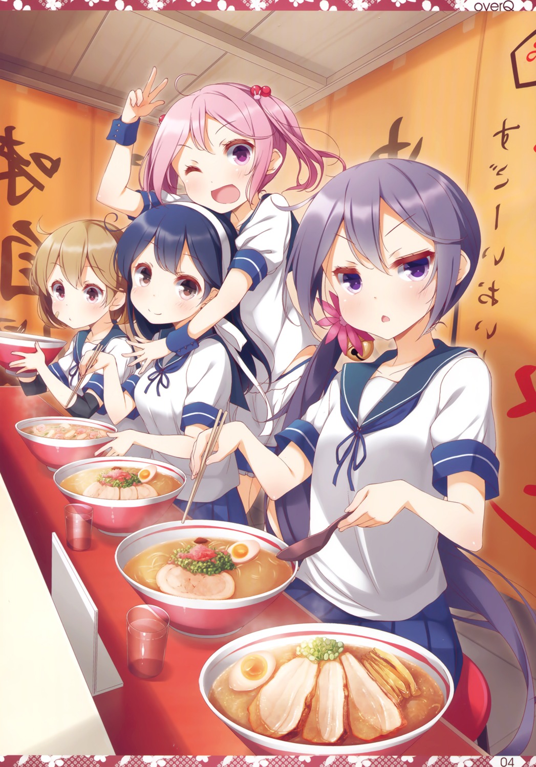 akebono_(kancolle), kantai_collection, oboro_(kancolle), sazanami_(kancolle), seifuku, seqmed, ushio_(kancolle), yume_no_owari