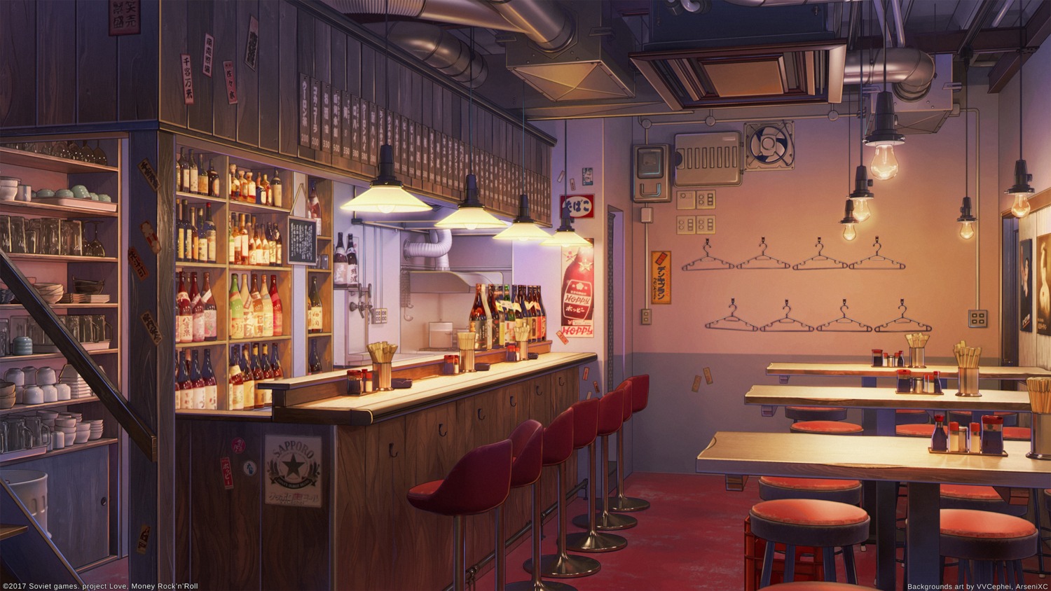 arsenixc, landscape, sake, vvcephei, wallpaper