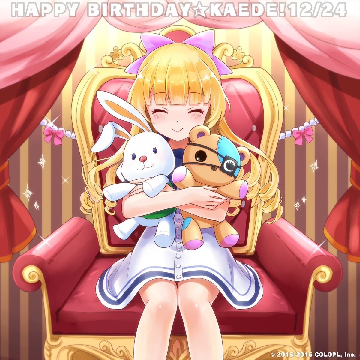 battle_girl_high_school, dress, sendouin_kaede