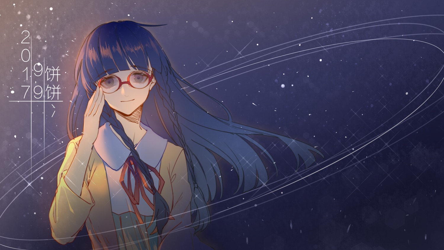bingbing, megane, re:creators, seifuku, shimazaki_setsuna