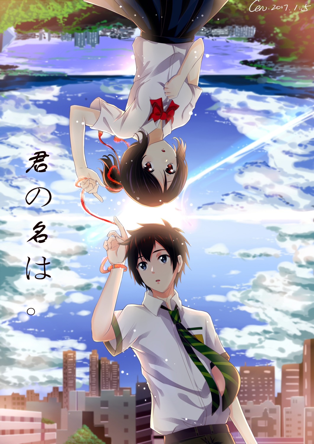 cen_(cenll), kimi_no_na_wa., miyamizu_mitsuha, seifuku, tachibana_taki