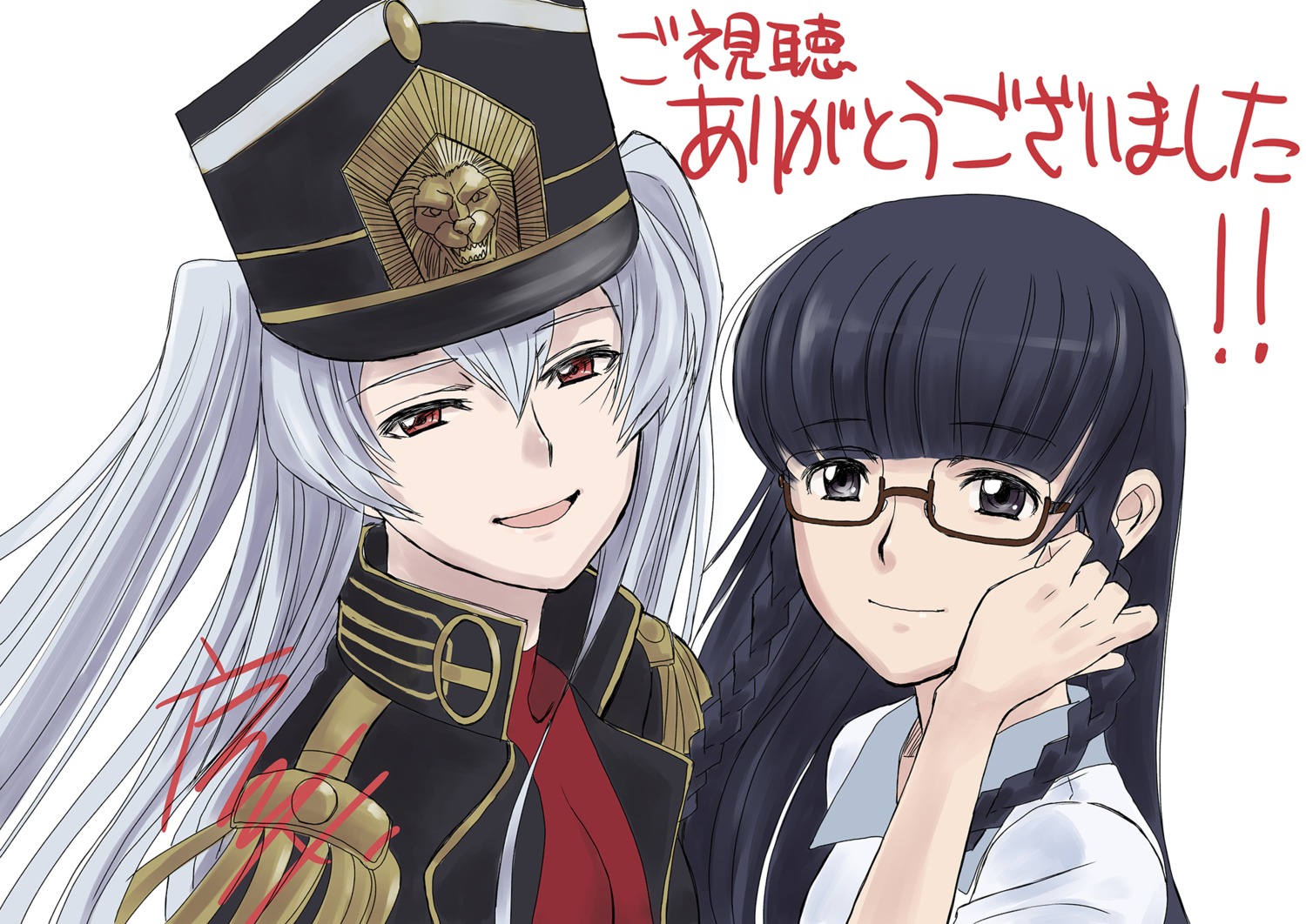 altair_(re:creators), autographed, megane, re:creators, shimazaki_setsuna, tagme, uniform