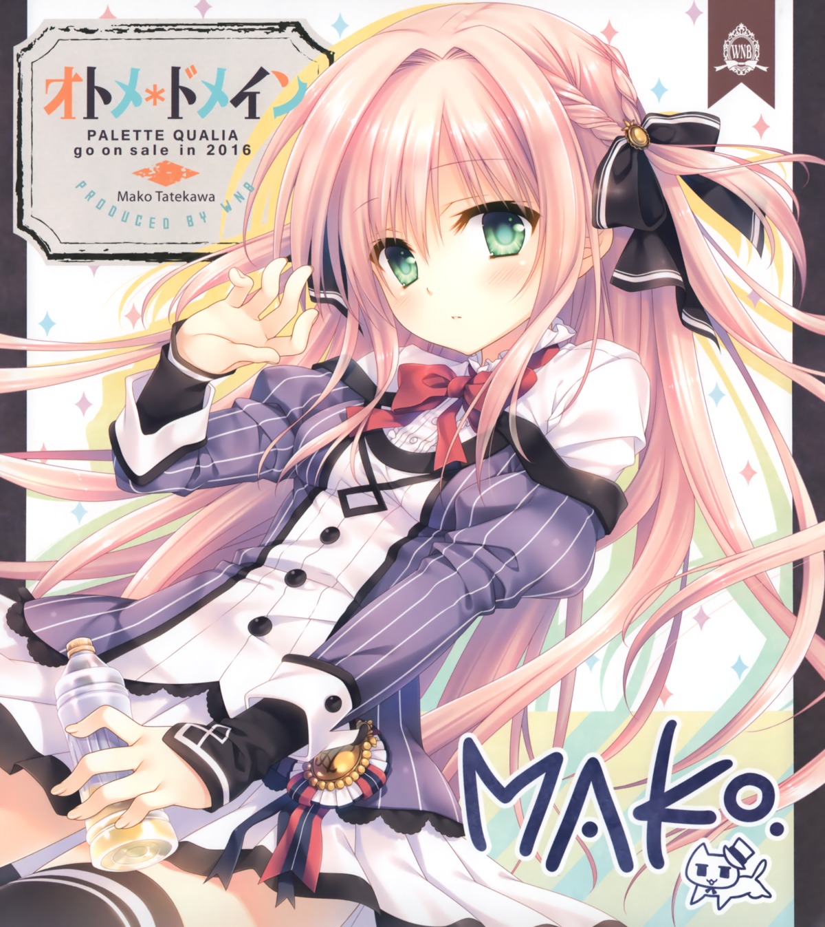 autographed, otome_domain, palette_qualia, saionji_kazari, seifuku, tatekawa_mako, thighhighs