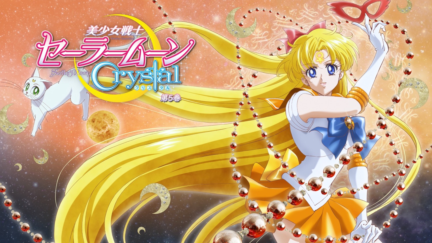 aino_minako, artemis_(sailor_moon), bishoujo_senshi_sailor_moon, disc_cover, neko, sakou_yukie