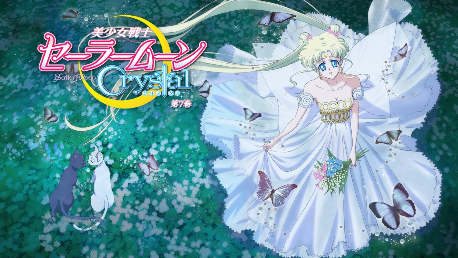 artemis_(sailor_moon), bishoujo_senshi_sailor_moon, cleavage, disc_cover, dress, luna_(sailor_moon), neko, sakou_yukie