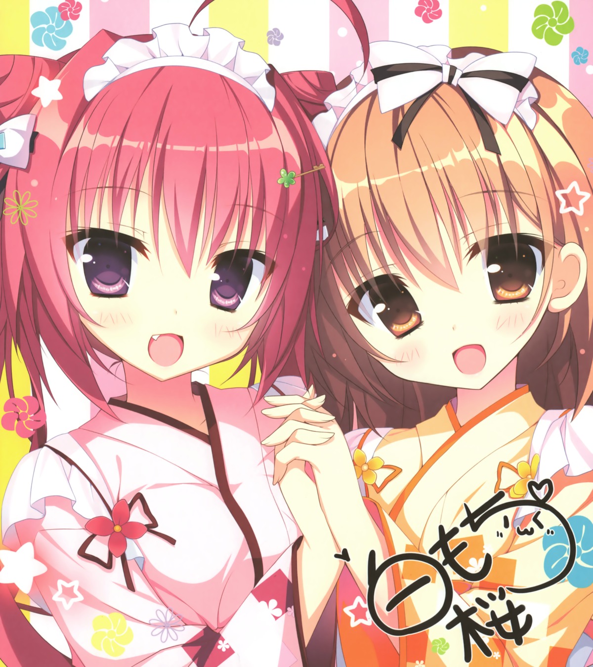 autographed, hearts, maid, natsuiro_kokoro_log, natsuiro_kokoro_log_happy_summer, ominae_rin, shiromochi_sakura, tokiwa_kuon, wa_maid