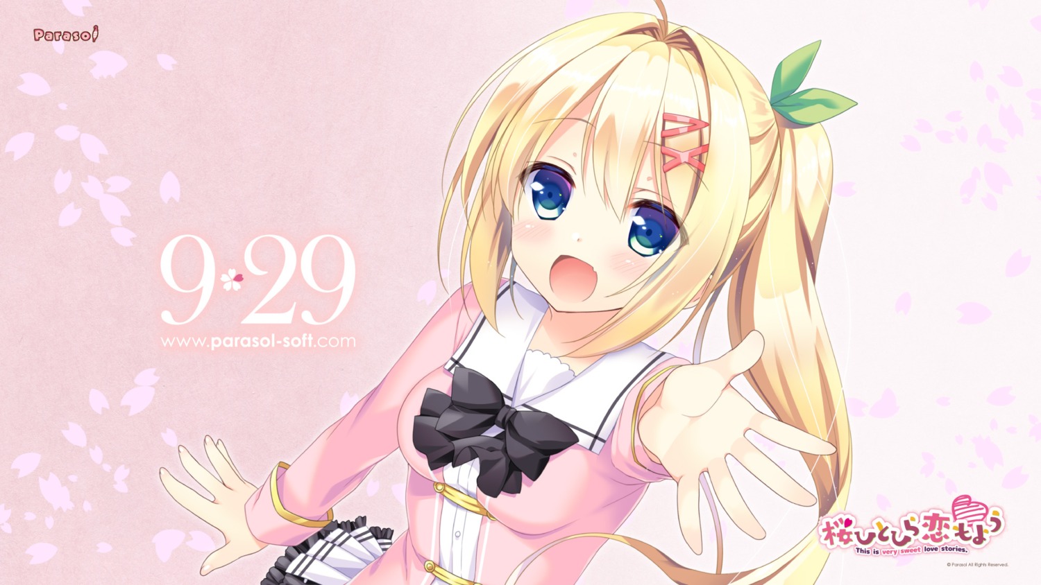 ichiri, mizutani_yoshino, parasol, sakura_hitohira_koi_moyou, seifuku, wallpaper