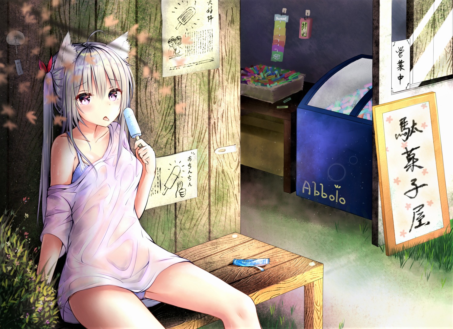 animal_ears, bra, kayakooooo, pantsu, see_through, wet_clothes