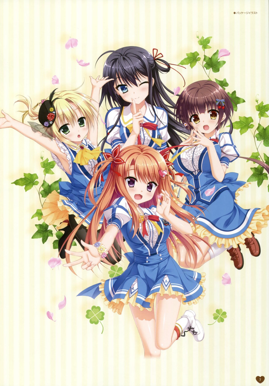 adelheid_von_bergstrasse, arisue_tsukasa, floral_flowlove, heels, hontani_kanae, matsumiya_kiseri, mihato_kano, pantyhose