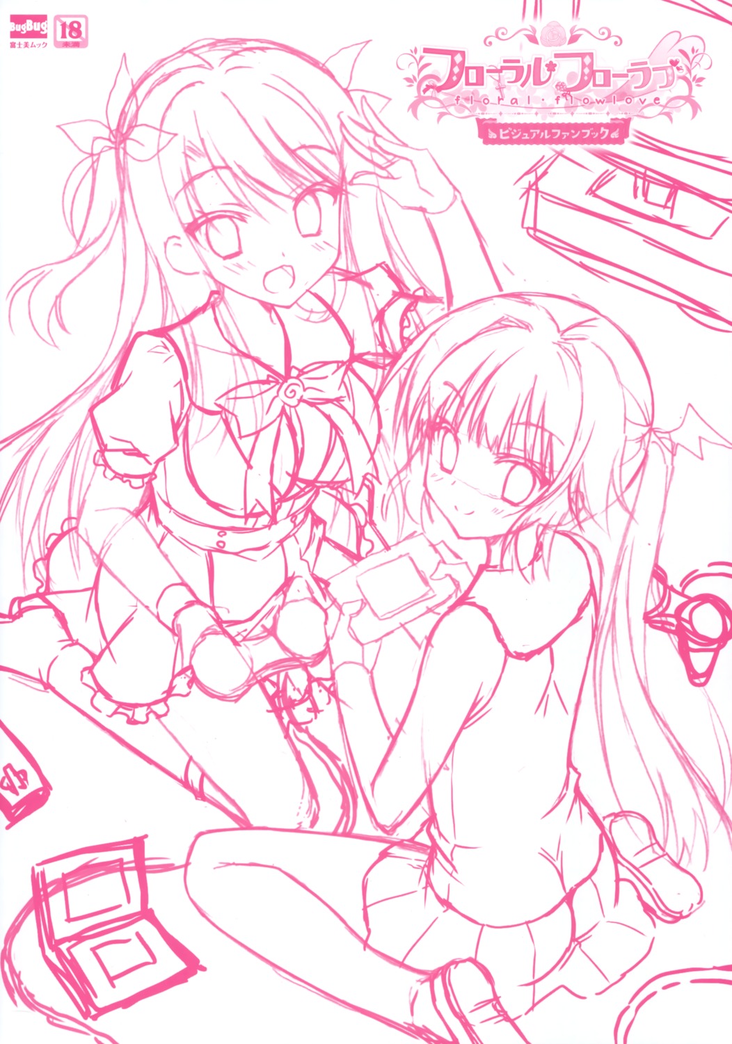 floral_flowlove, hontani_kanae, monochrome, saga_planets, seifuku, sketch