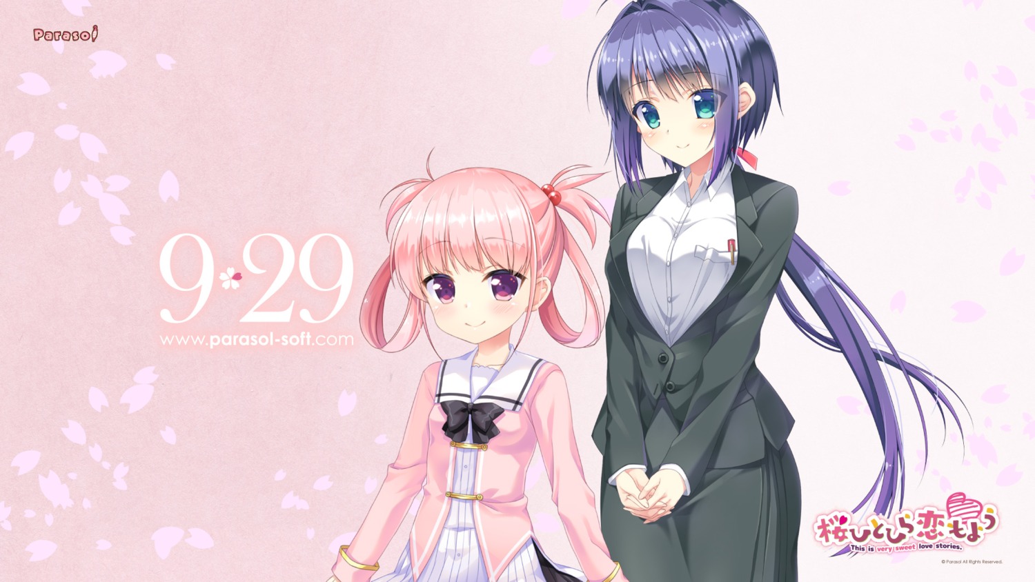 business_suit, ichiri, kamikawa_wakana, narimoto_ouka, parasol, sakura_hanpen, sakura_hitohira_koi_moyou, seifuku