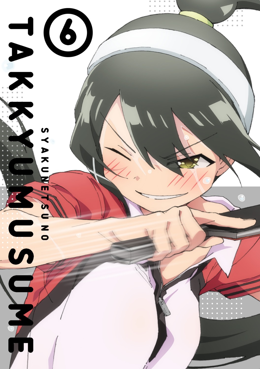 gym_uniform, shakunetsu_no_takkyuu_musume, sugimura_ayako, ushirode_kiruka