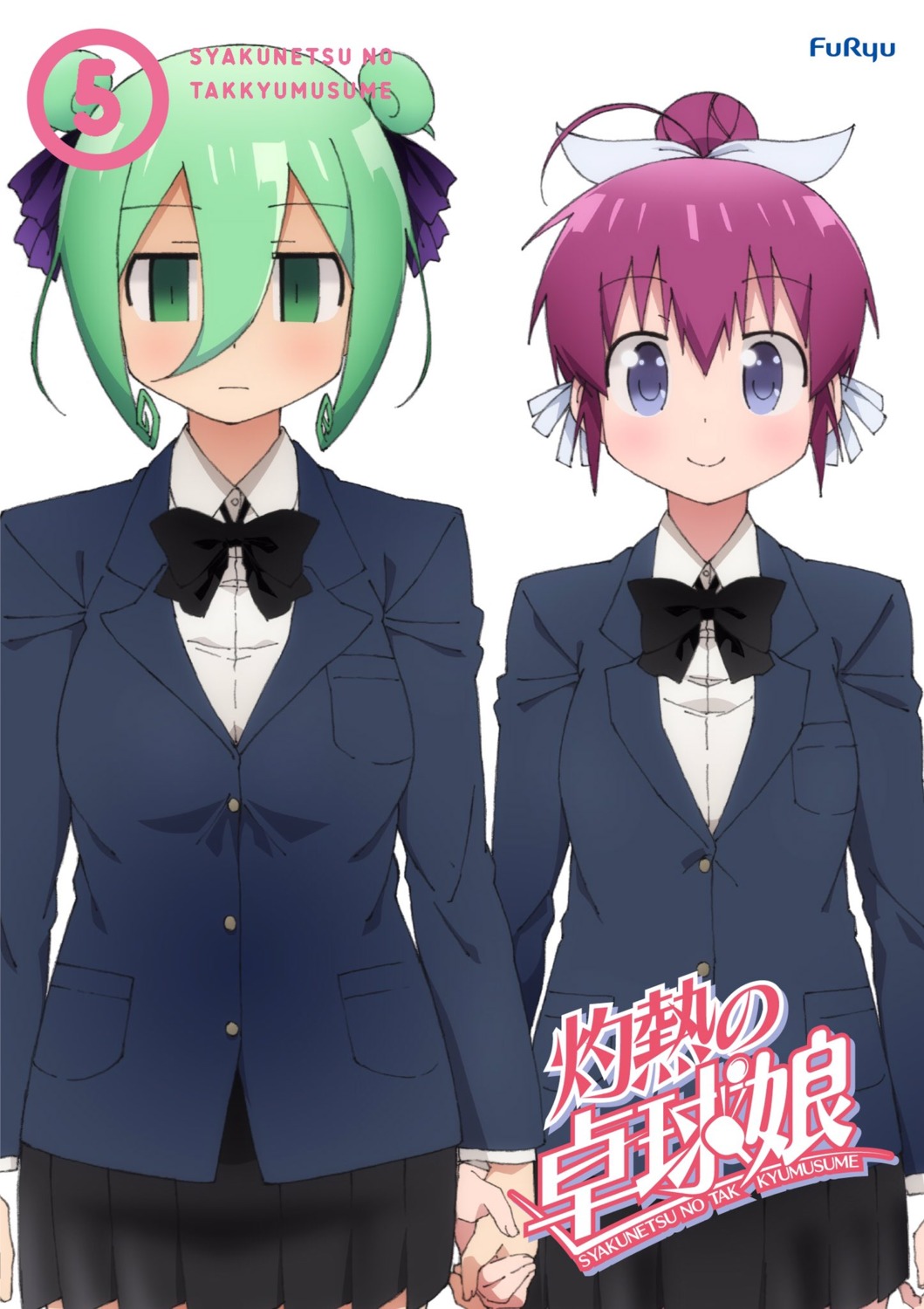 disc_cover, futamaru_kururi, seifuku, shakunetsu_no_takkyuu_musume, sugimura_ayako, zashikiwarashi_zakuro