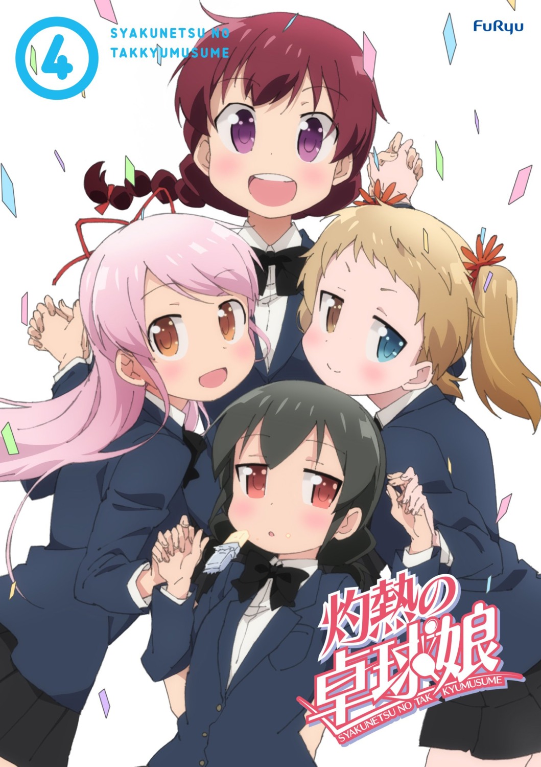 disc_cover, hamu_kimiko, heterochromia, kanenashi_mayuu, sasorida_sachiko, seifuku, shakunetsu_no_takkyuu_musume, sugimura_ayako