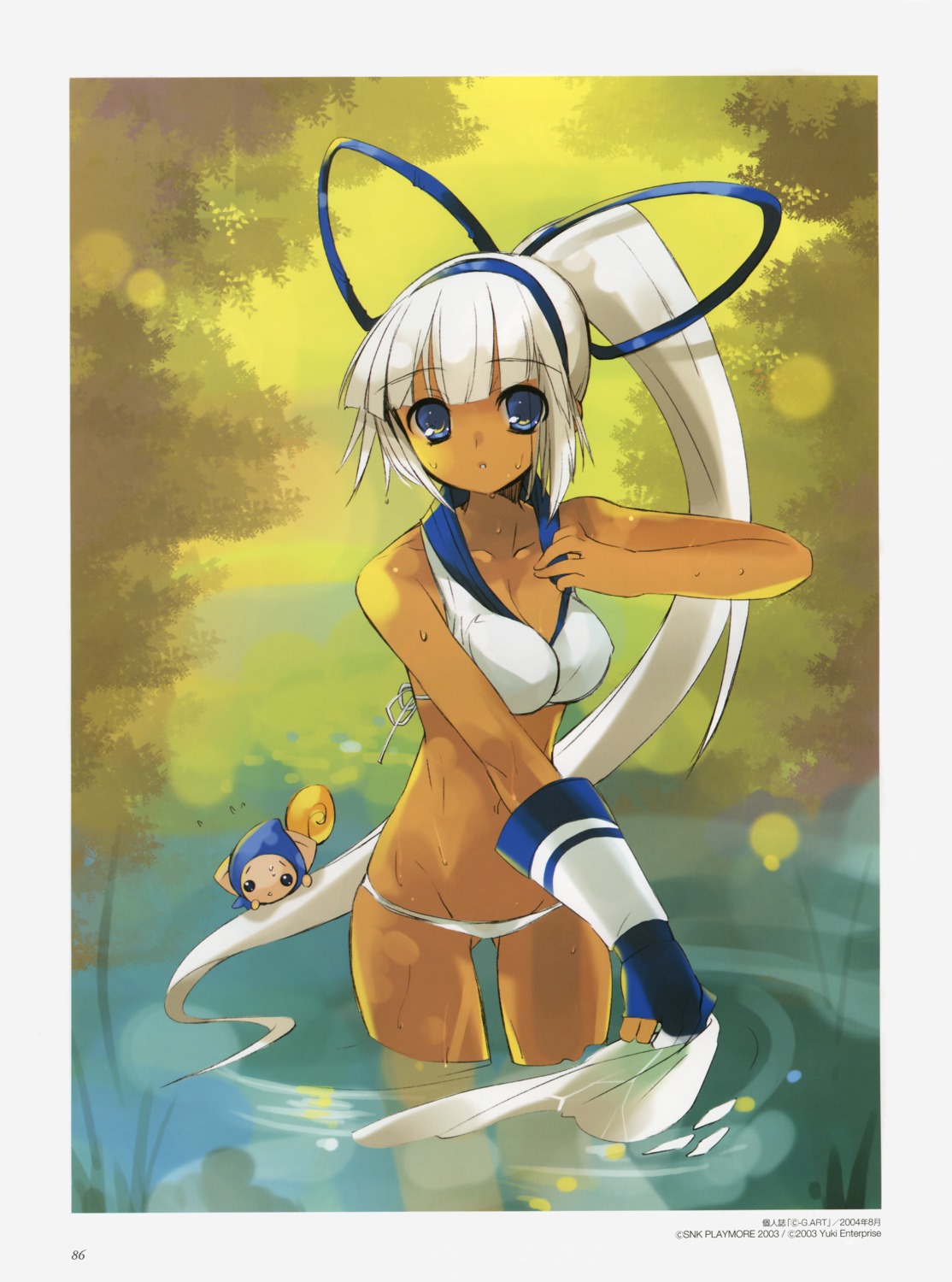 ito_noizi, majikina_mina, pantsu, samurai_spirits, snk, wet