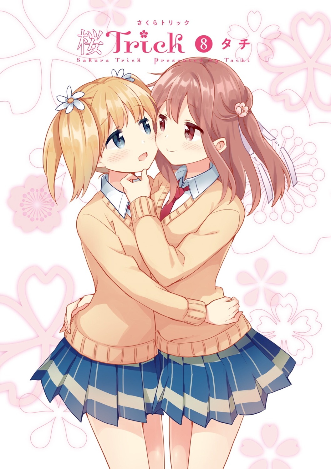 sakura_trick, seifuku, sonoda_yuu, sweater, symmetrical_docking, tachi_(gutsutoma), takayama_haruka, yuri