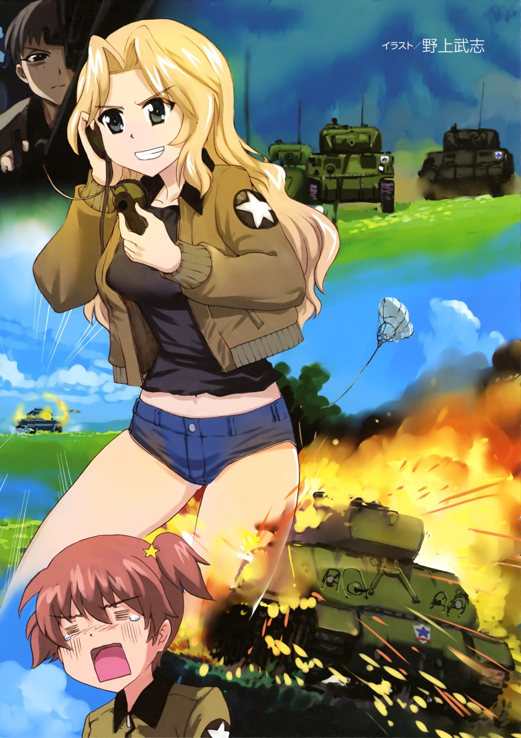 alisa_(girls_und_panzer), girls_und_panzer, kay_(girls_und_panzer), naomi_(girls_und_panzer), nogami_takeshi