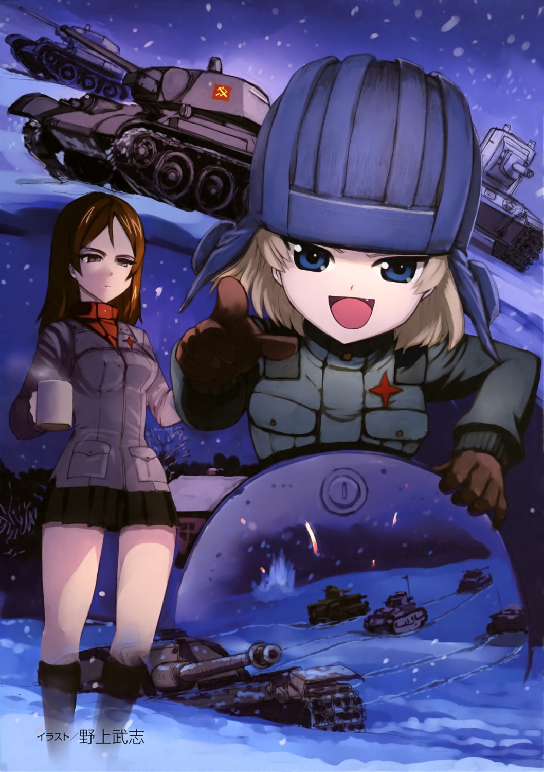 girls_und_panzer, katyusha, nogami_takeshi, nonna, uniform