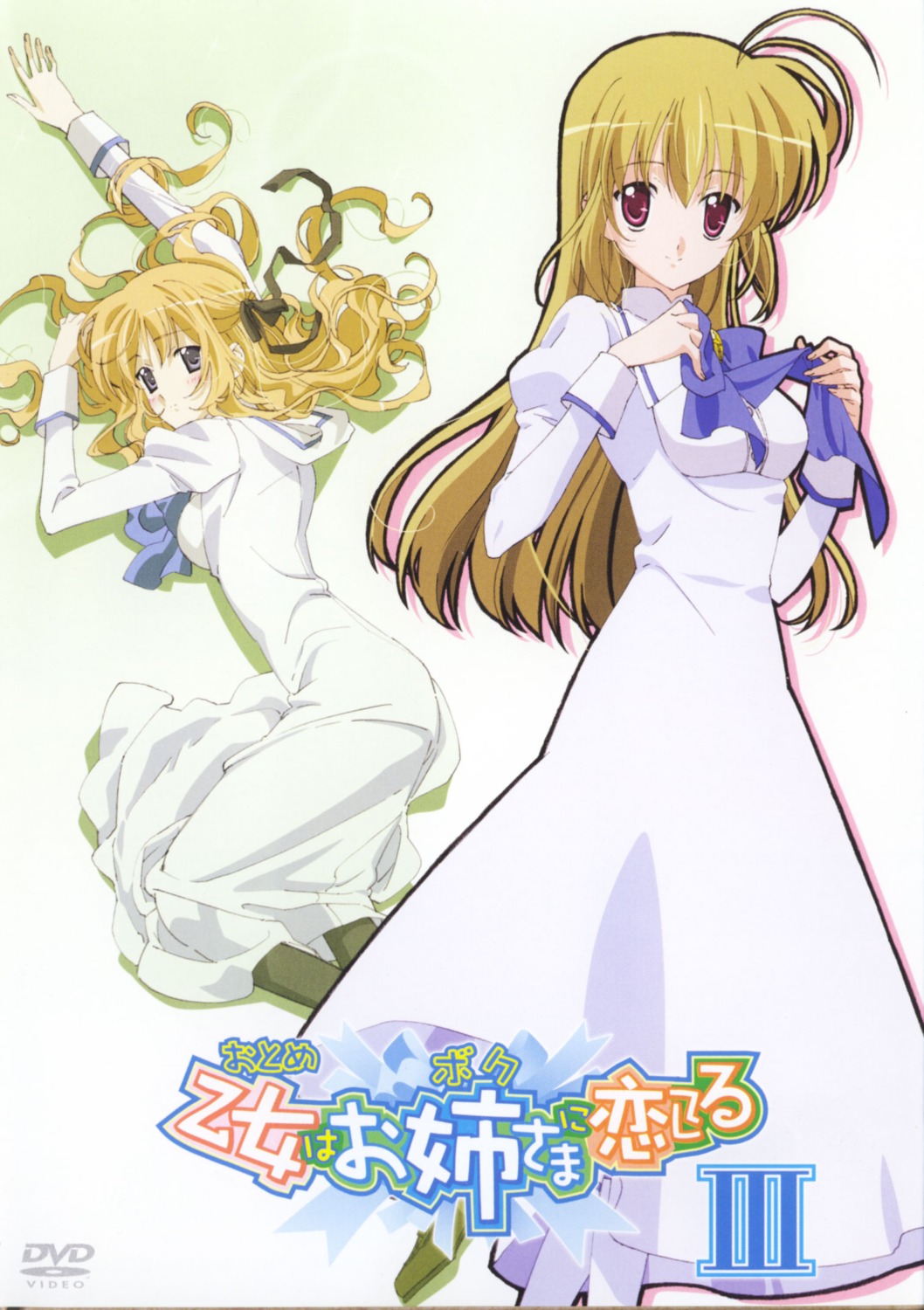disc_cover, dress, itsukushima_takako, miyanokouji_mizuho, otome_wa_boku_ni_koi_shiteru, pantyhose, seifuku, shimazawa_noriko