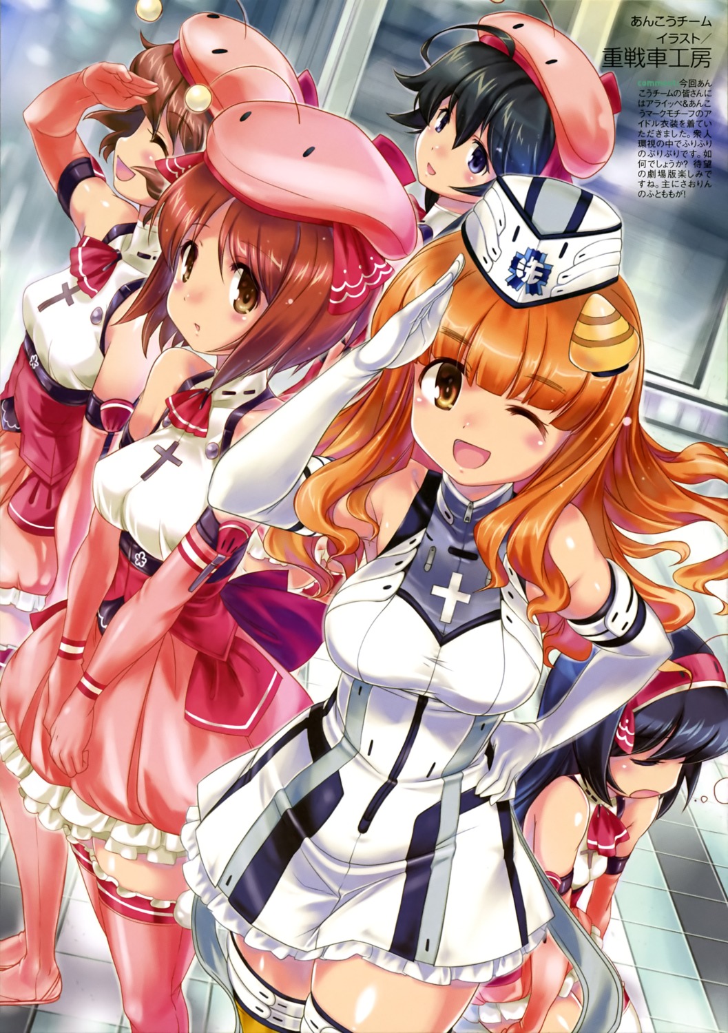 akiyama_yukari, dress, girls_und_panzer, isuzu_hana, juusensha_koubou, nishizumi_miho, reizei_mako, takebe_saori, thighhighs