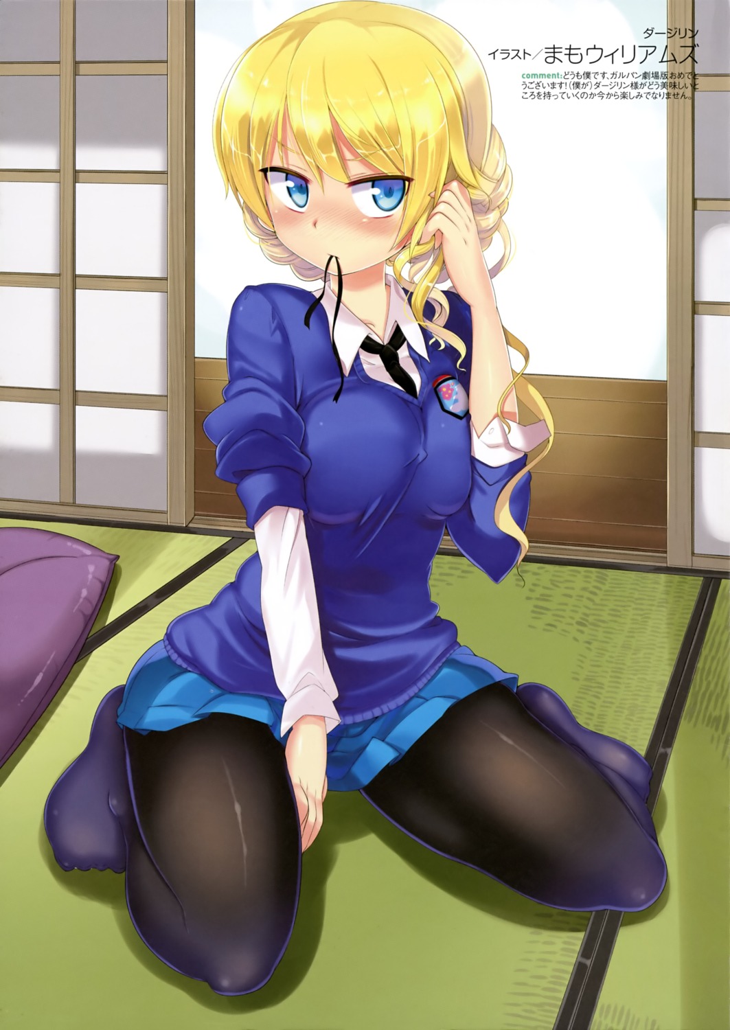 darjeeling, girls_und_panzer, mamo_williams, pantyhose, seifuku, sweater