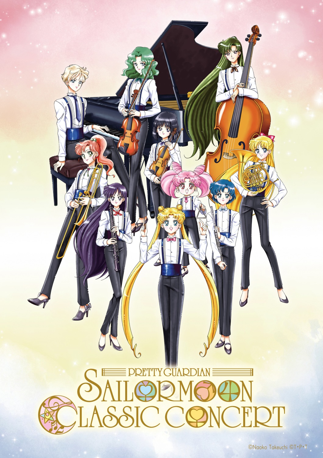 aino_minako, bishoujo_senshi_sailor_moon, chibiusa, heels, hino_rei, kaiou_michiru, kino_makoto, meiou_setsuna
