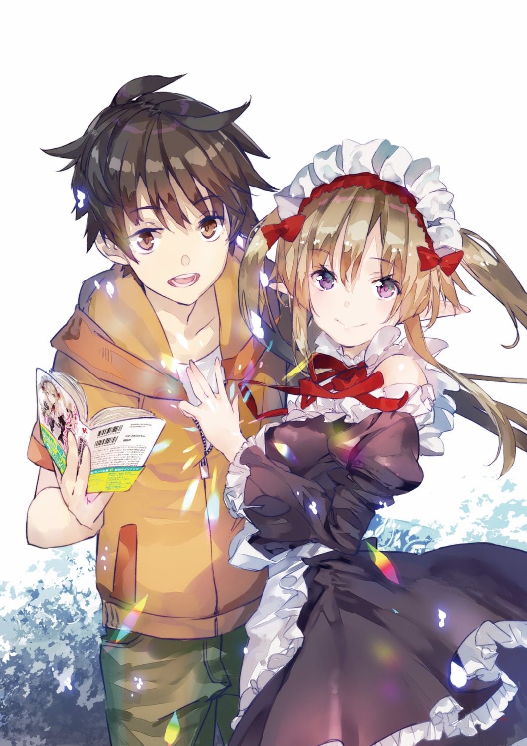 digital_version, kanou_shinichi, maid, myuseru_foaran, outbreak_company, pointy_ears, yuugen