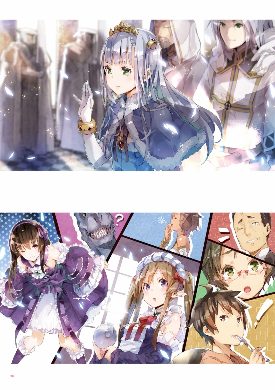 animal_ears, brooke_darwin, digital_version, dress, elbia_hanaiman, galious_en_koldobar, gothic_lolita, kanou_shinichi