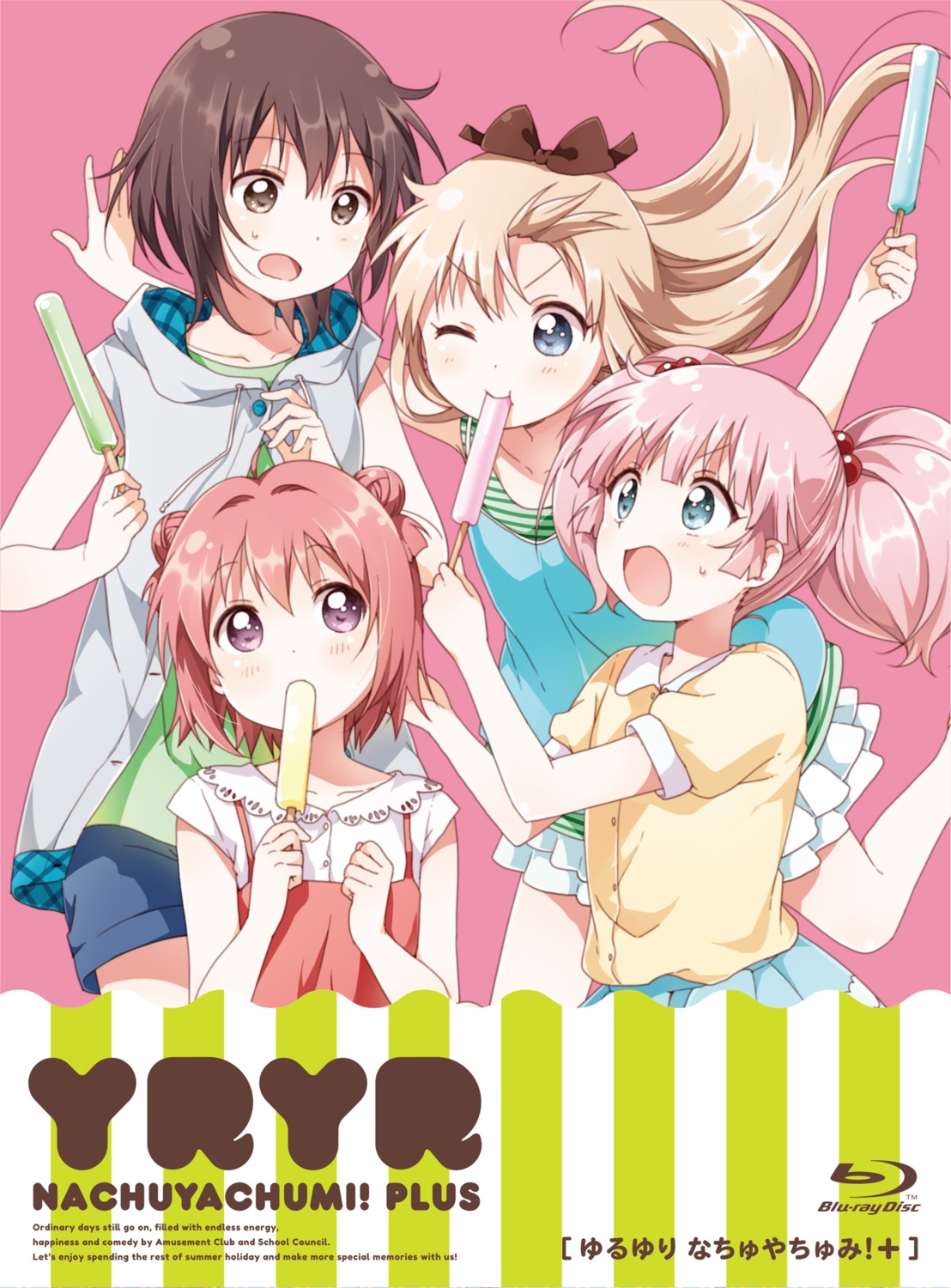 akaza_akari, disc_cover, funami_yui, namori, toshinou_kyouko, yoshikawa_chinatsu, yuru_yuri