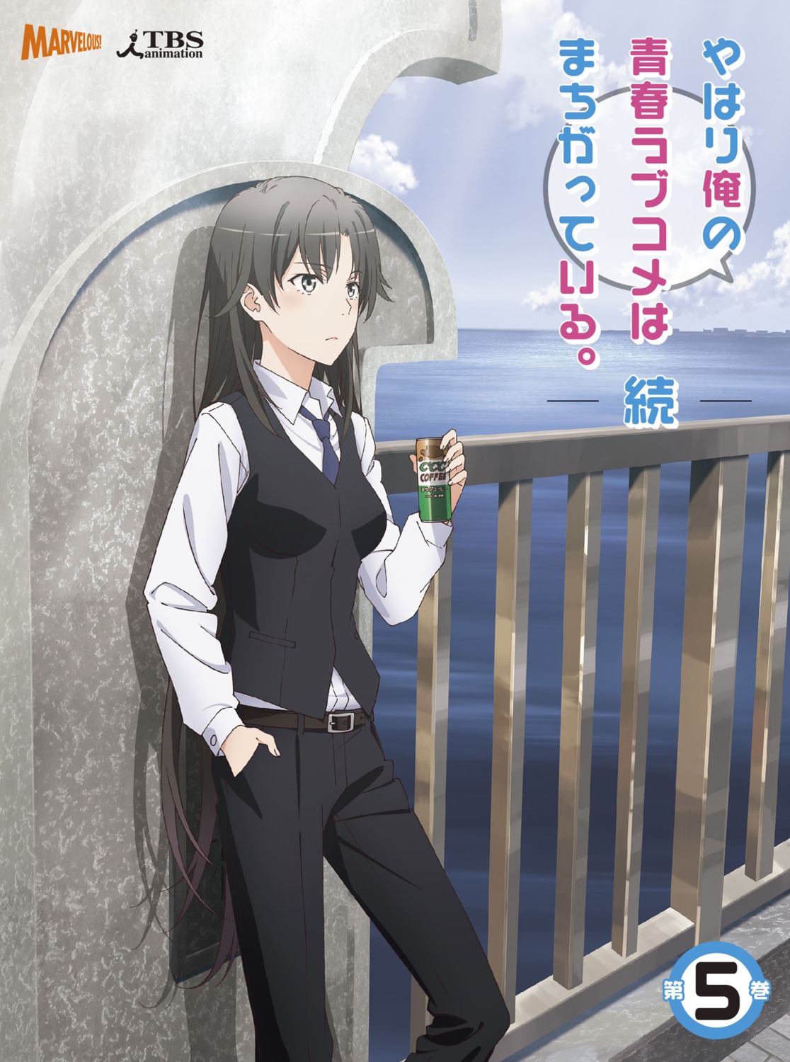 business_suit, crossdress, disc_cover, hiratsuka_shizuka, yahari_ore_no_seishun_lovecome_wa_machigatteiru.