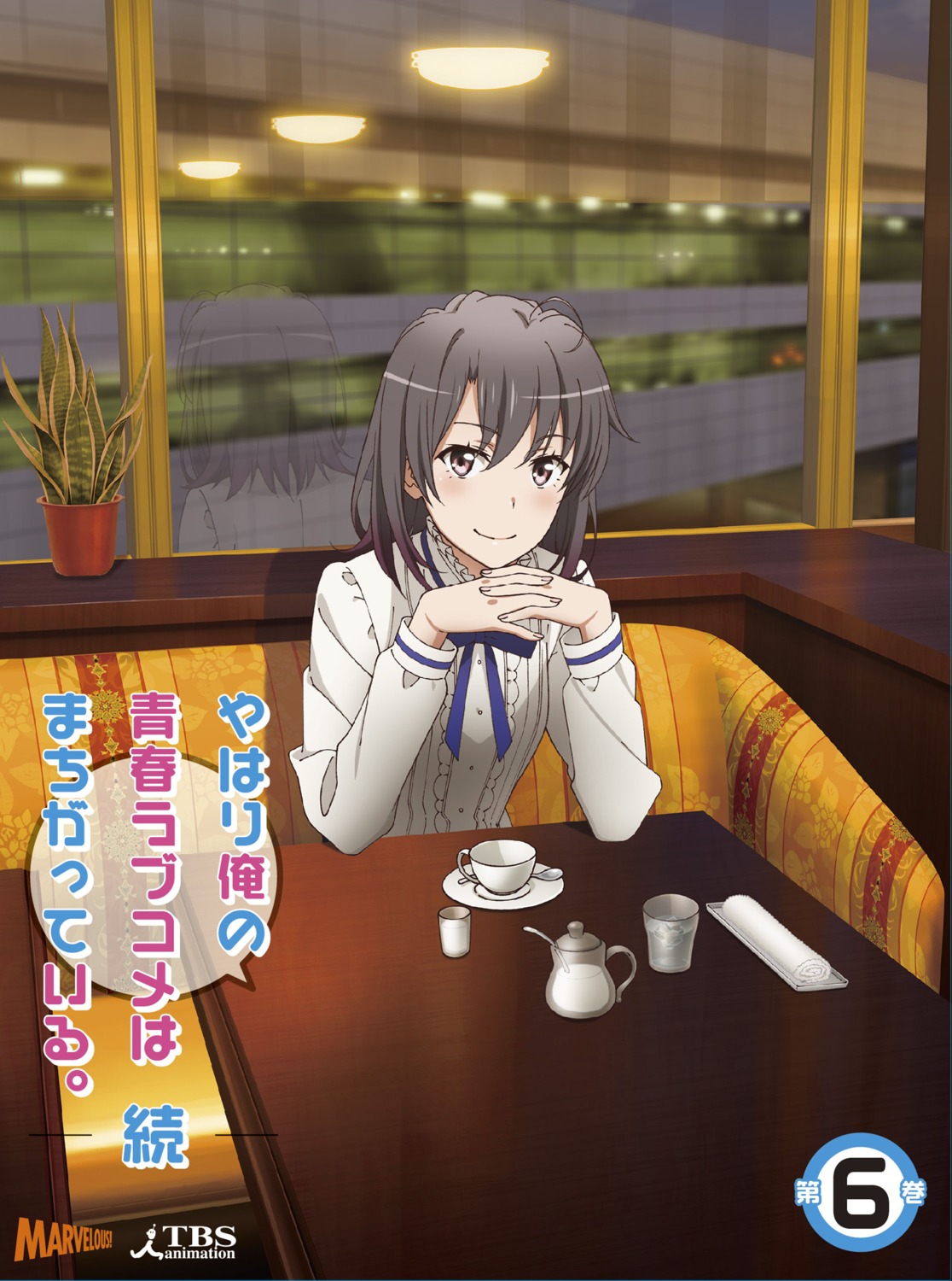 disc_cover, yahari_ore_no_seishun_lovecome_wa_machigatteiru., yukinoshita_haruno
