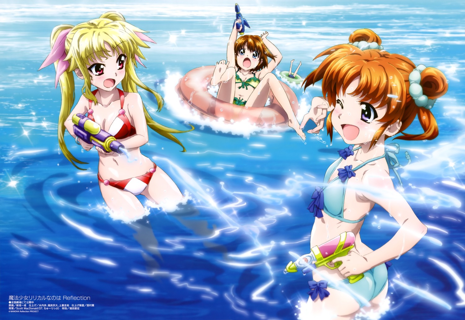 ass, bikini, cleavage, fate_testarossa, gun, mahou_shoujo_lyrical_nanoha, mahou_shoujo_lyrical_nanoha_reflection, niigaki_kazunari, reinforce_zwei, swimsuits, takamachi_nanoha, wet, yagami_hayate