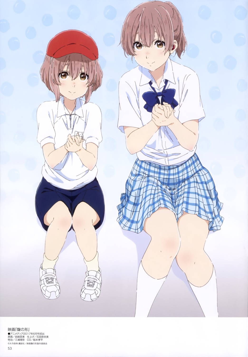 gym_uniform, iwasaki_nami, koe_no_katachi, nishimiya_shouko, seifuku