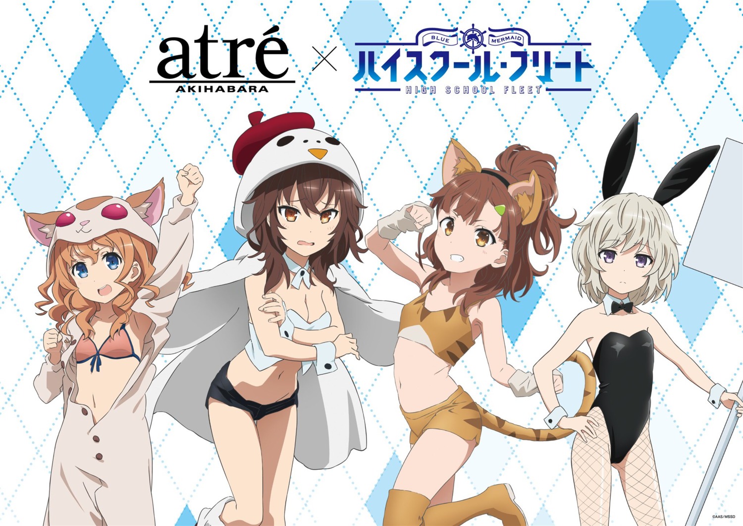 animal_ears, bikini, breast_hold, bunny_ears, bunny_girl, cleavage, fishnets, high_school_fleet