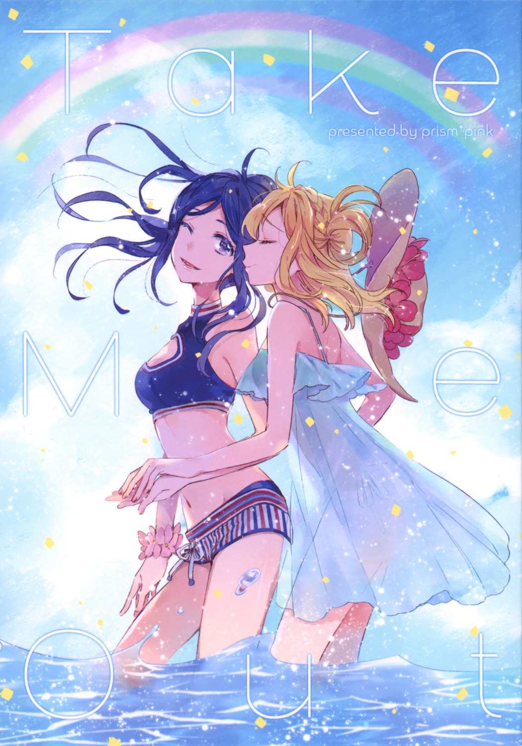 bikini, dress, karuha, love_live!_(series), love_live!_sunshine!!, matsuura_kanan, ohara_mari, prism*pink