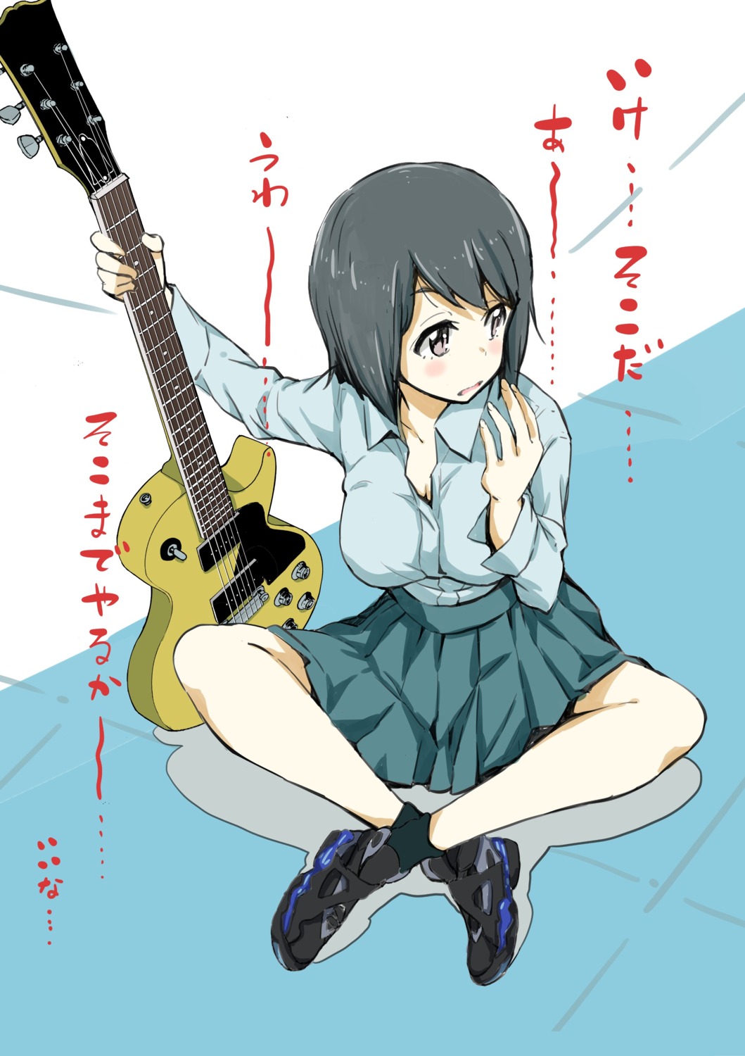 guitar, seifuku, takata_koutarou