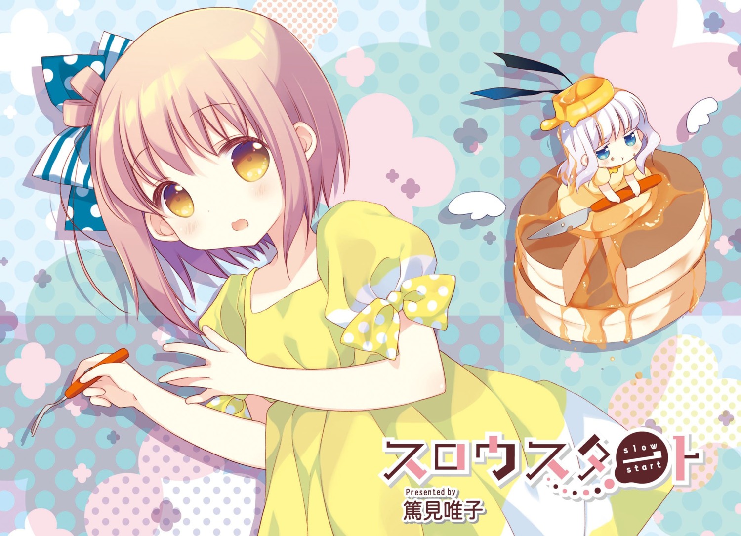 chibi, dress, ichinose_hana, sengoku_kamuri, slow_start, tokumi_yuiko