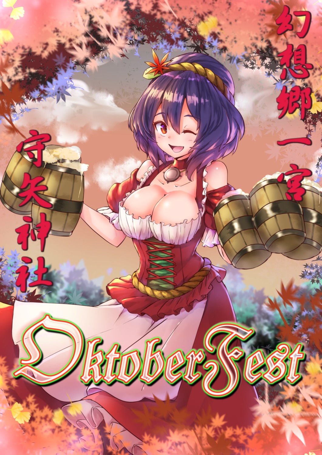 cleavage, kushidama_minaka, touhou, yasaka_kanako