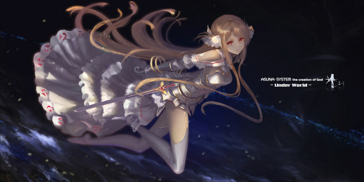 armor, asuna_(sword_art_online), dress, hc, stockings, sword, sword_art_online, sword_art_online_alicization