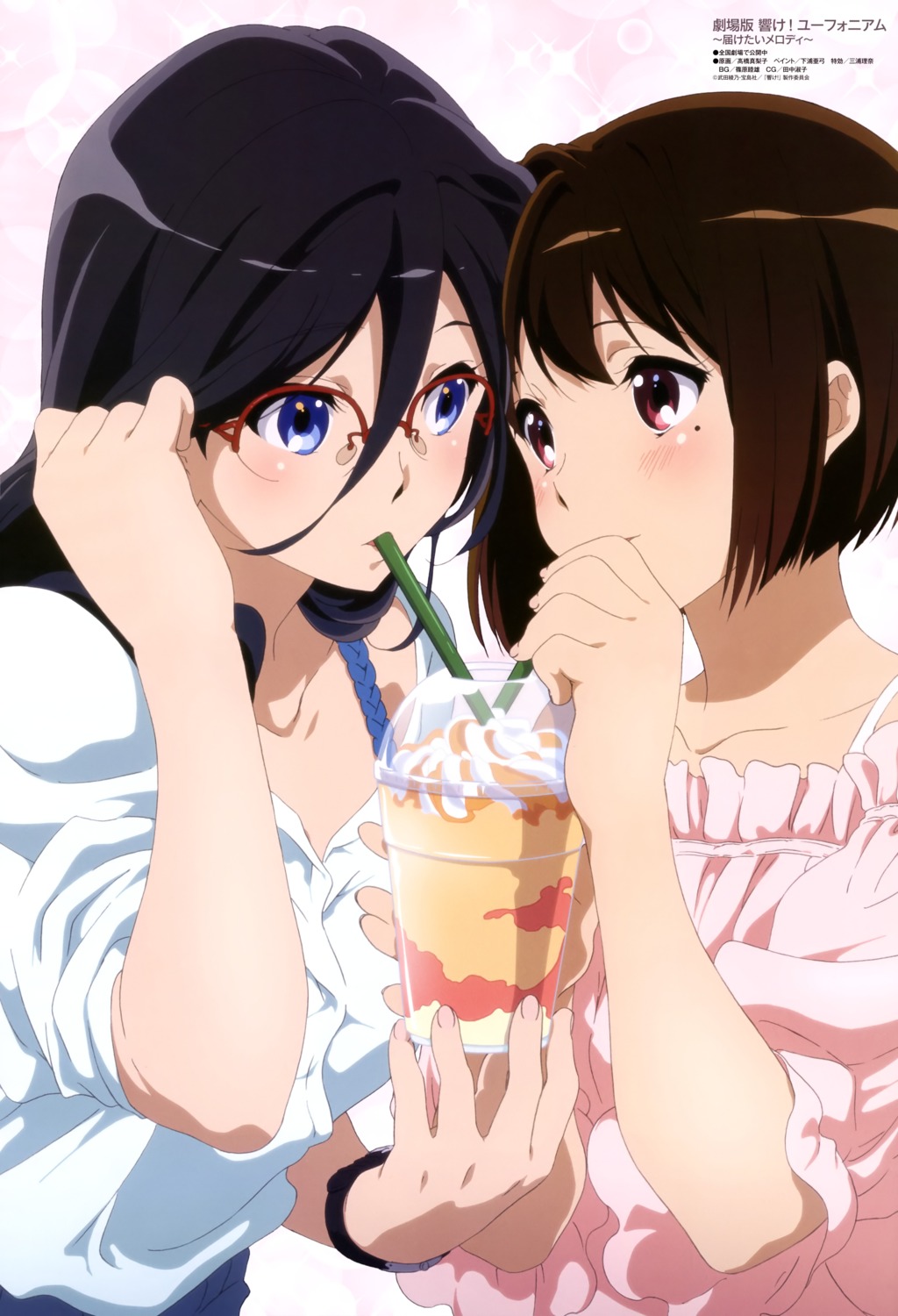 hibike!_euphonium, megane, nakaseko_kaori, takahashi_mariko, tanaka_asuka