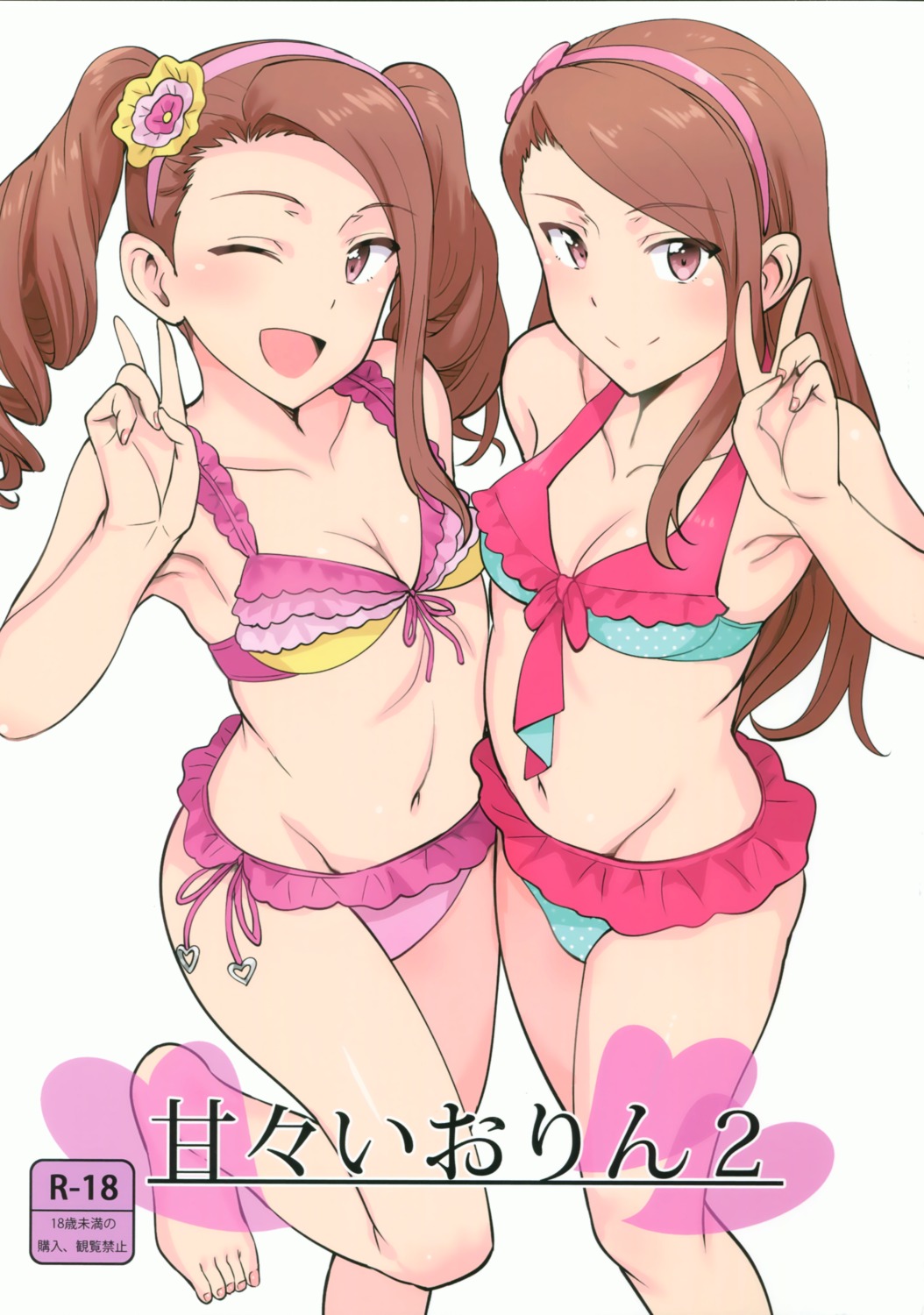 bikini, cleavage, minase_iori, plant, swimsuits, symmetrical_docking, the_idolm@ster, tsurui