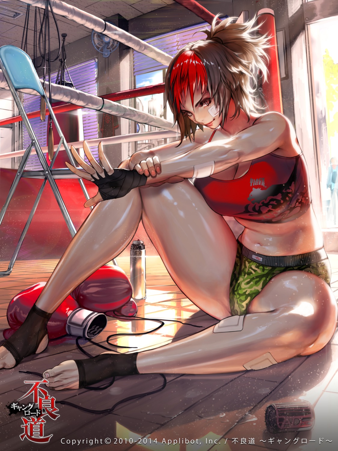 bandaid, cleavage, feet, furyou_michi_~gang_road~, hyulla