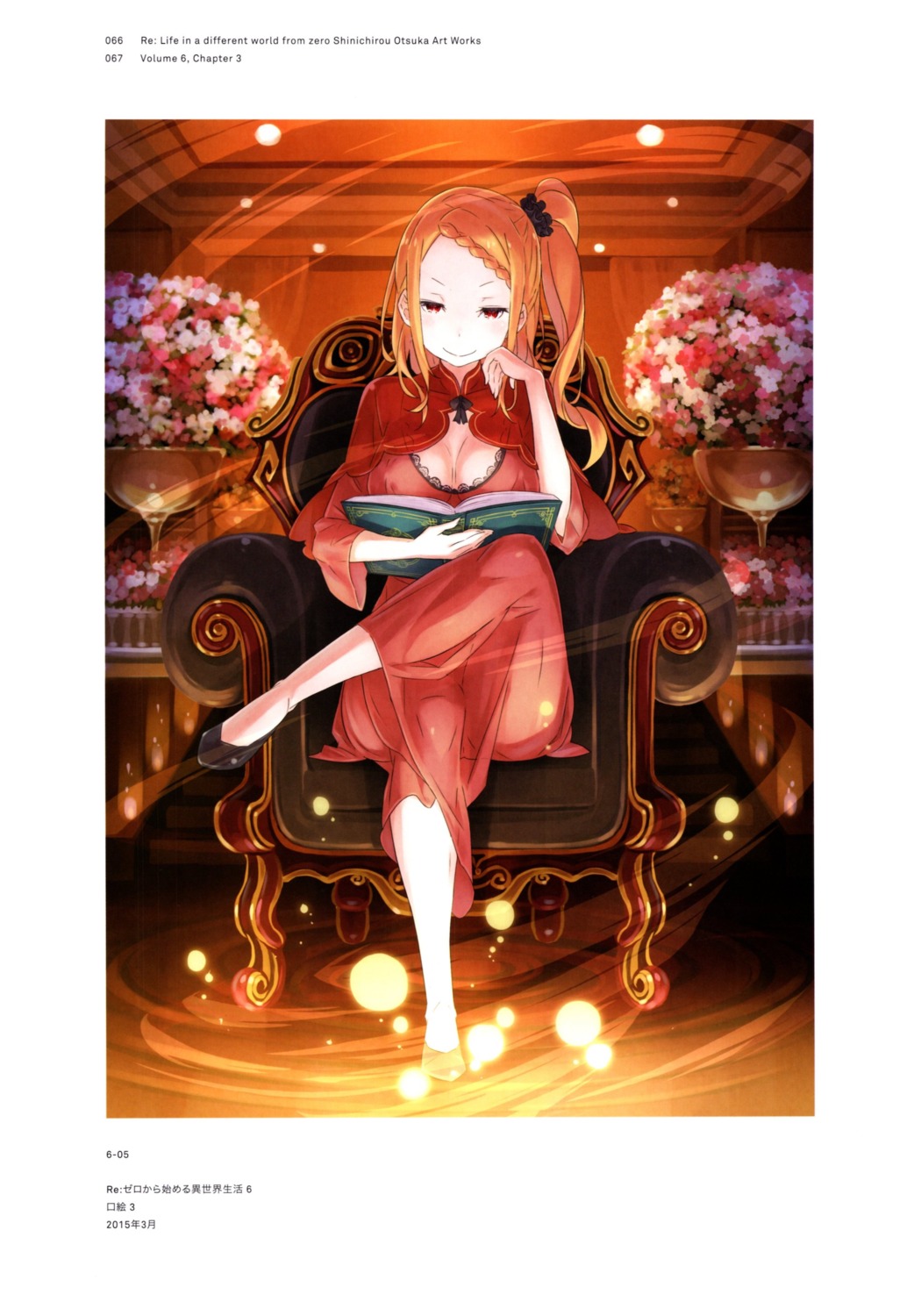 cleavage, dress, ootsuka_shinichirou, priscilla_barielle, re:zero_kara_hajimeru_isekai_seikatsu