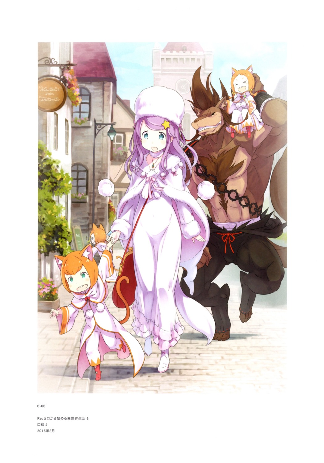 anastasia_hoshin, animal_ears, dress, hetaro_pearlbaton, megane, mimi_pearlbaton, ootsuka_shinichirou, re:zero_kara_hajimeru_isekai_seikatsu