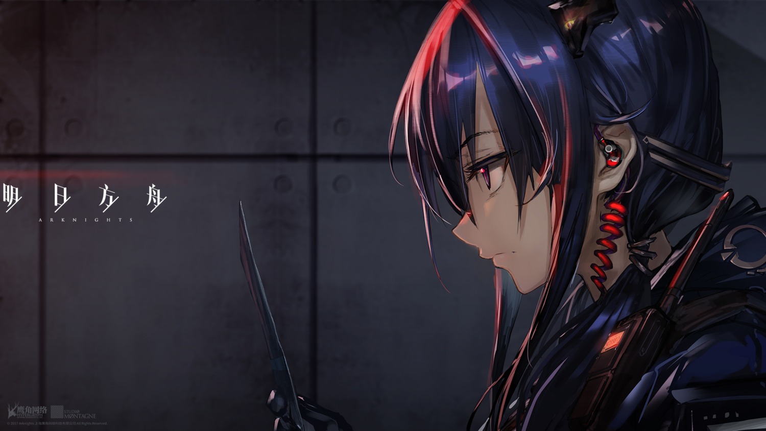 arknights, ch'en_(arknights), huanxiang_heitu, wallpaper