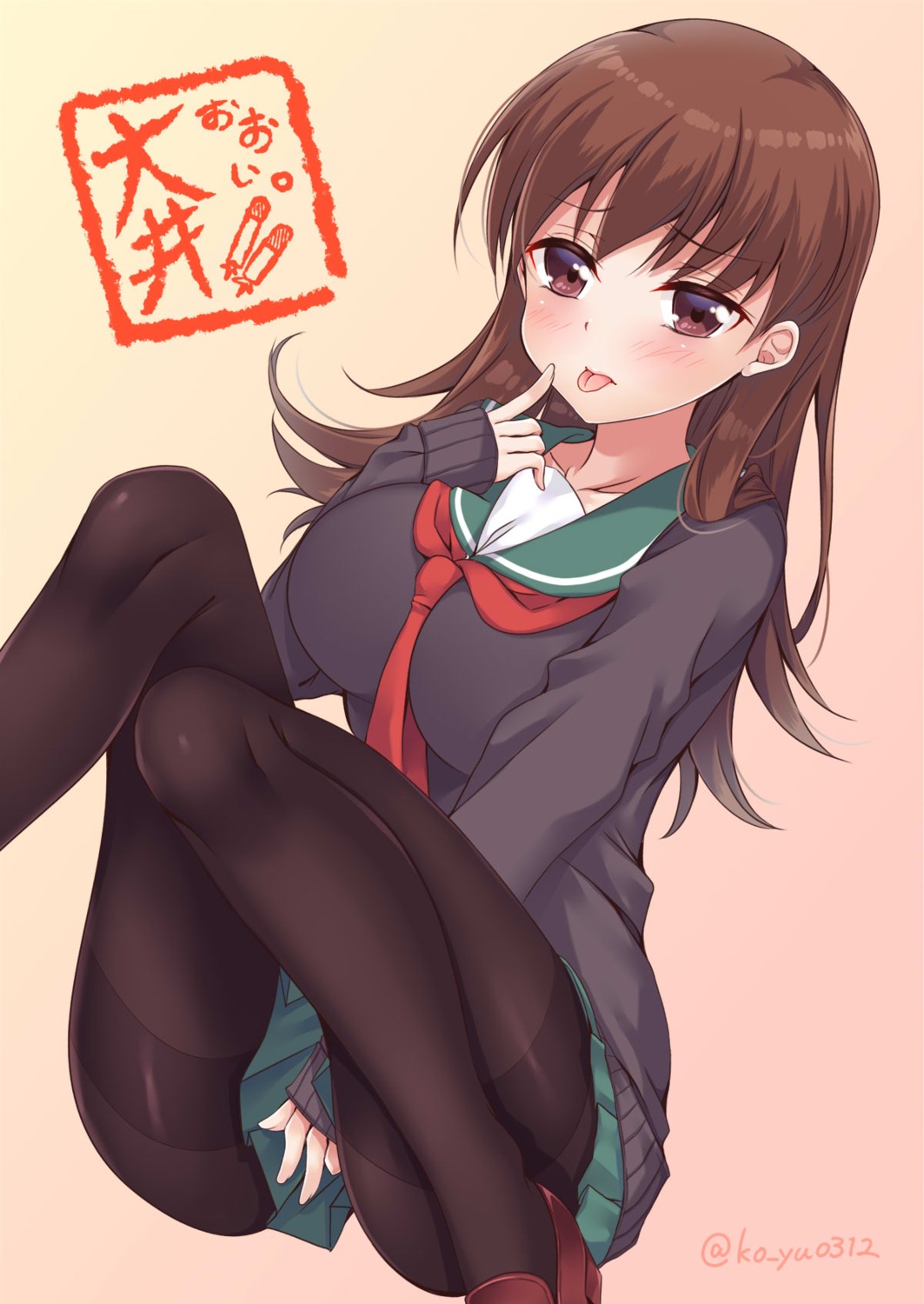 kantai_collection, ko_yu, ooi_(kancolle), pantyhose, seifuku, sweater