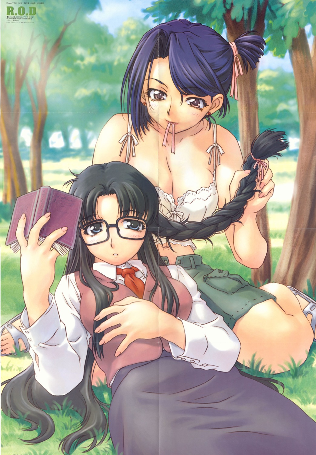 cleavage, crease, fixme, megane, nancy_makuhari, read_or_die, seifuku, uon_taraku, yomiko_readman