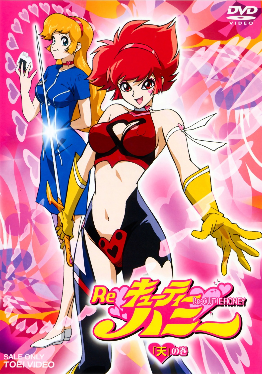 cleavage, cutie_honey, disc_cover, dress, hiramatsu_tadashi, kisaragi_honey, re:cutie_honey, sword